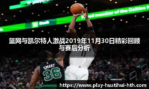 华体会体育登录入口